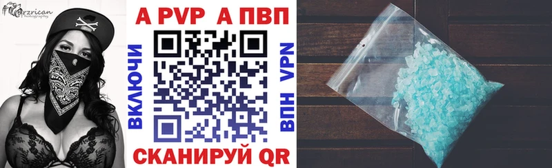 Где продают наркотики Среднеколымск ГАШ Кокаин Меф мяу мяу