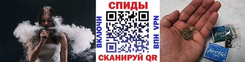 БУТИРАТ буратино  Среднеколымск 