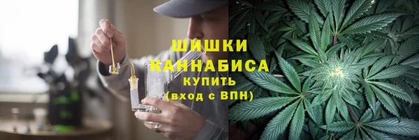 spice Армянск