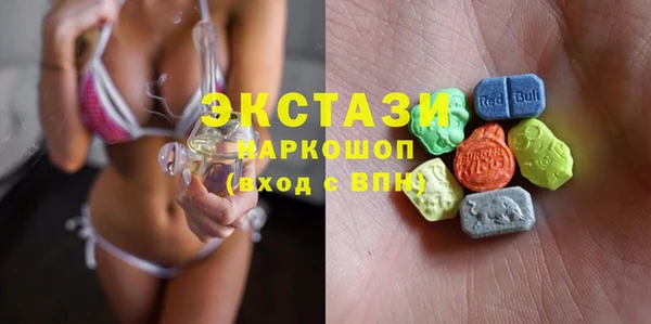 Альфа ПВП Аркадак