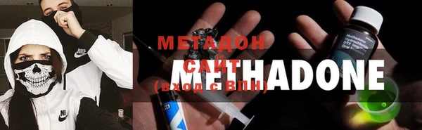 Альфа ПВП Аркадак