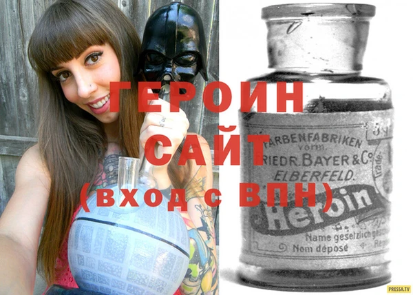 Альфа ПВП Аркадак
