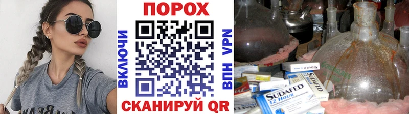 Метамфетамин кристалл  даркнет состав  Среднеколымск  наркота  гидра ссылка 
