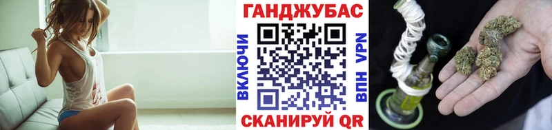 магазин    Среднеколымск  Конопля семена 